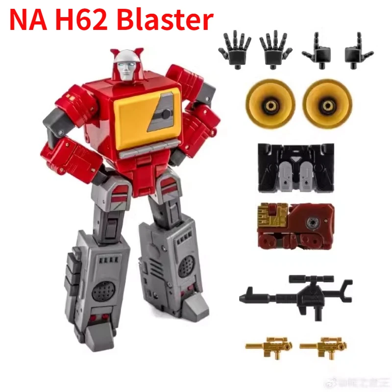 

In Stock Newage NA H62 Blaster Rhino Rewind Small Scale G1 Animated Action Figure Toys