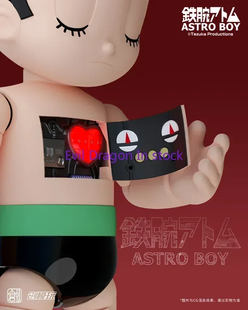 En Stock, Modelo Tron, Astroboy, Figura de Acción de 30 cm, Colección de Modelos para Armar, Muñeco, Juguetes para Niños, Regalos