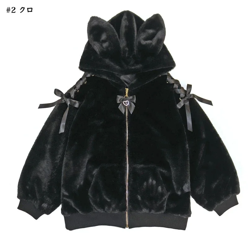 SC Thickened Fleece Velvet Coats Winter New Japanese Cute Rabbit Ears Hooded Warm Fur Coat Sweet Zipper Furry Jacket for Women