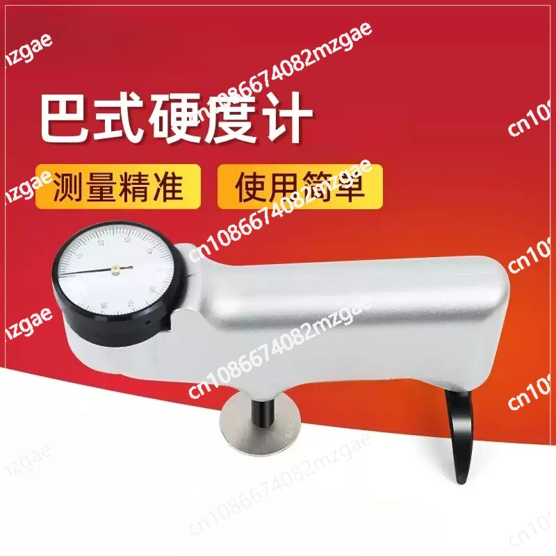 934-1 Barcol hardness tester Portable Aluminum Alloys brass glass metal