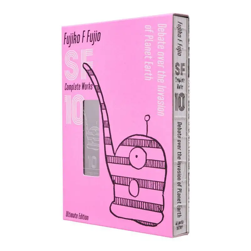 

Fujiko F. Fujio SF Short Story Complete Works Love Collection Version 10 Fujiko F. Fujio Shogakukan 9784091794185 Book