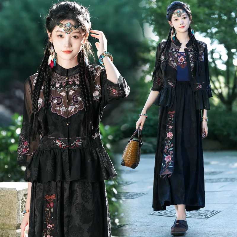 

Новинка 2023, жаккардовый топ с вышивкой в китайском ретро-стиле, блузка с воротником-стойкой и пуговицами в национальном стиле, комплект из трех предметов, s588