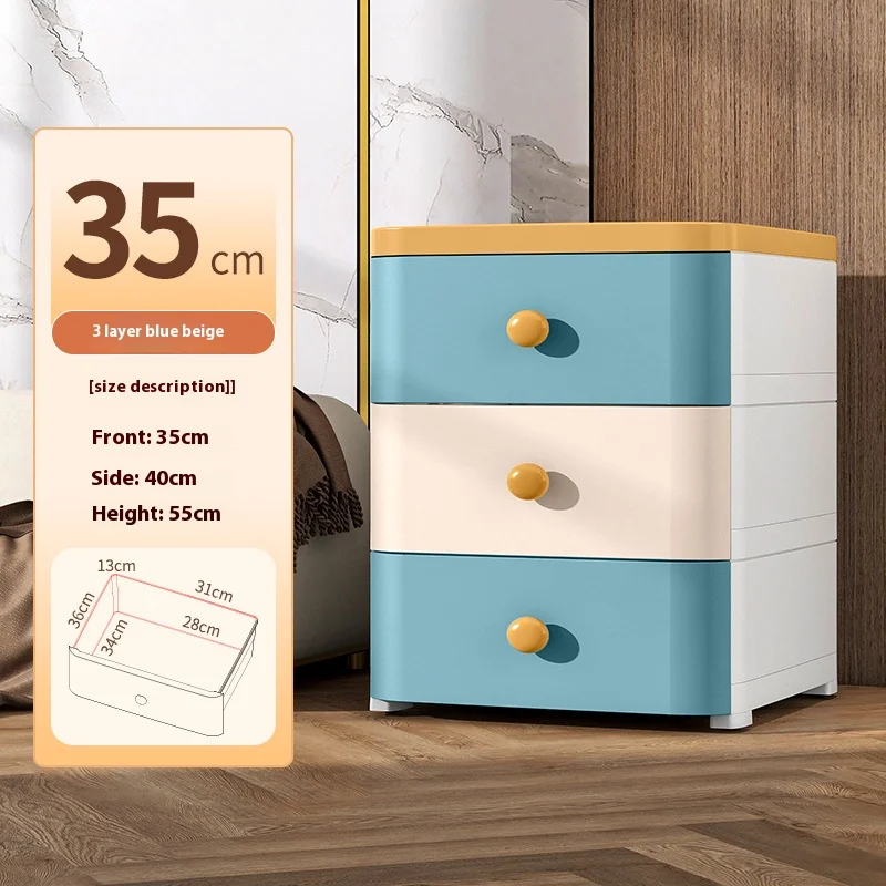Household Multi-layer Plastic Bedside Table, Drawer-type Storage Cabinet, Rack, Thickened Storage Cabinet
