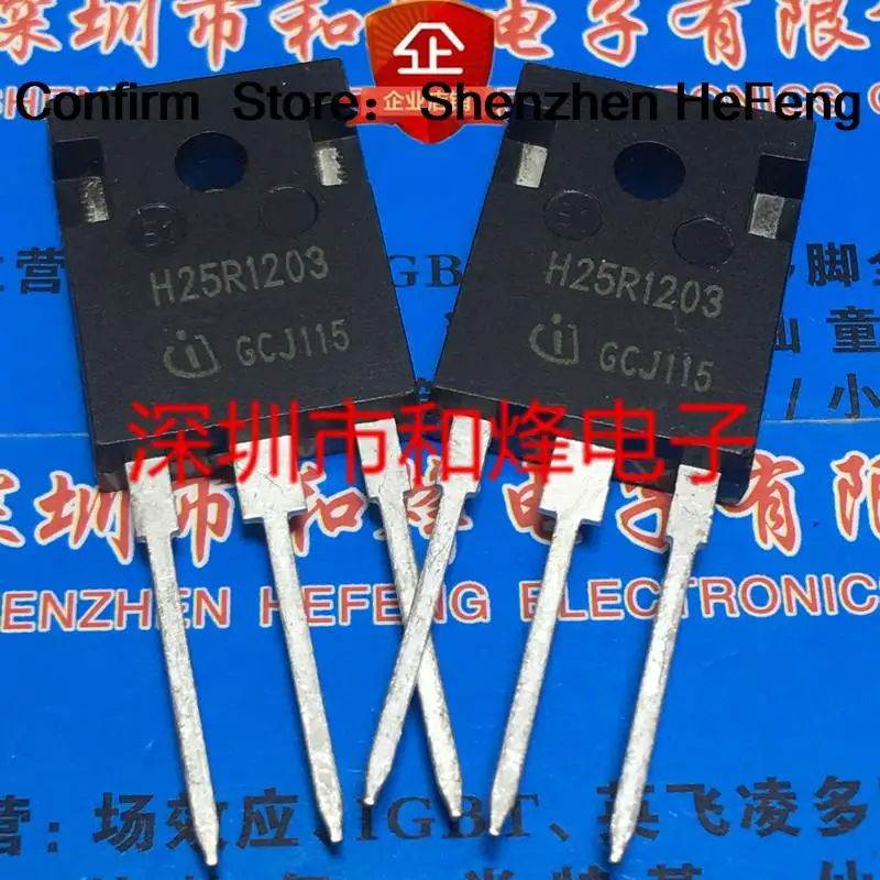 5PCS-10PCS H25R1203  TO-247 1200V 25A  NEW AND ORIGINAL ON STOCK