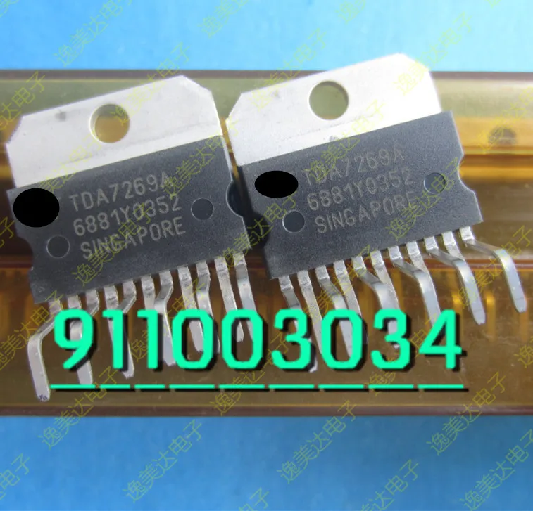 5pcs  TDA7269A TDA7269  ZIP