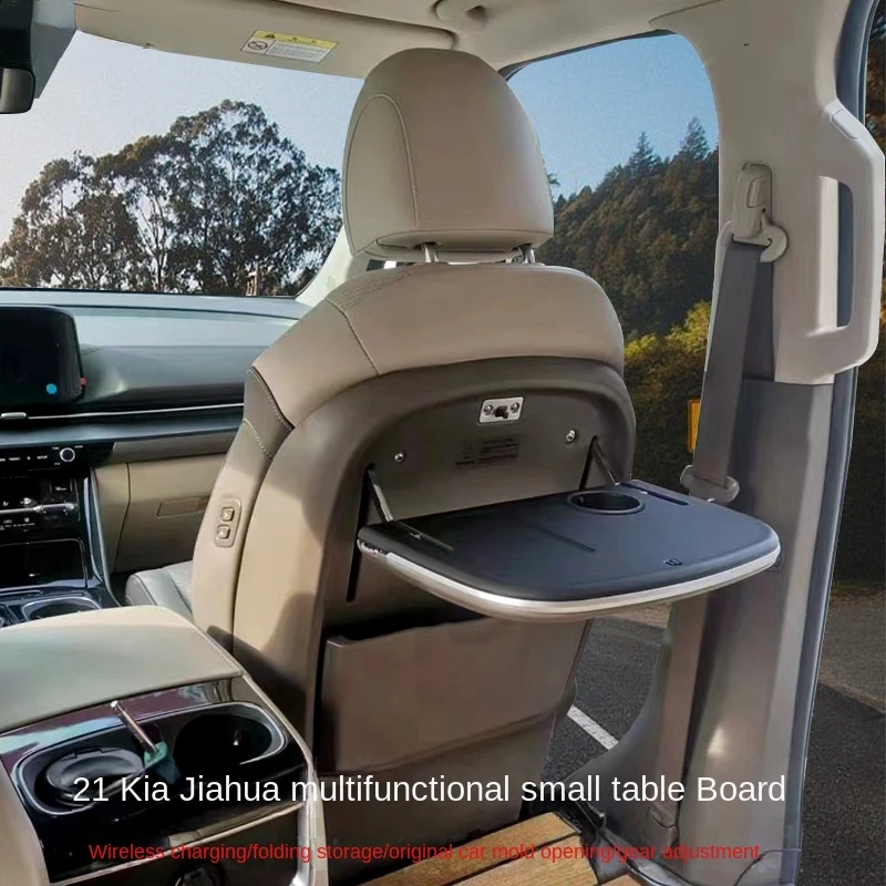 For Kia Carnival Rear Seat Laptop Desk Multi-function Folding Table Board Business Office Accessories