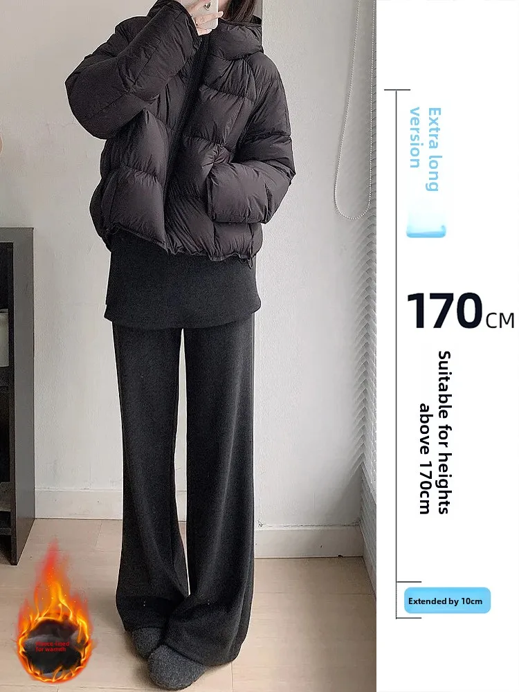 

High Waist Design Detachable Flared Pants Women's Spring Autumn Extended Hip Conceal Slim Woolen Casual Trousers