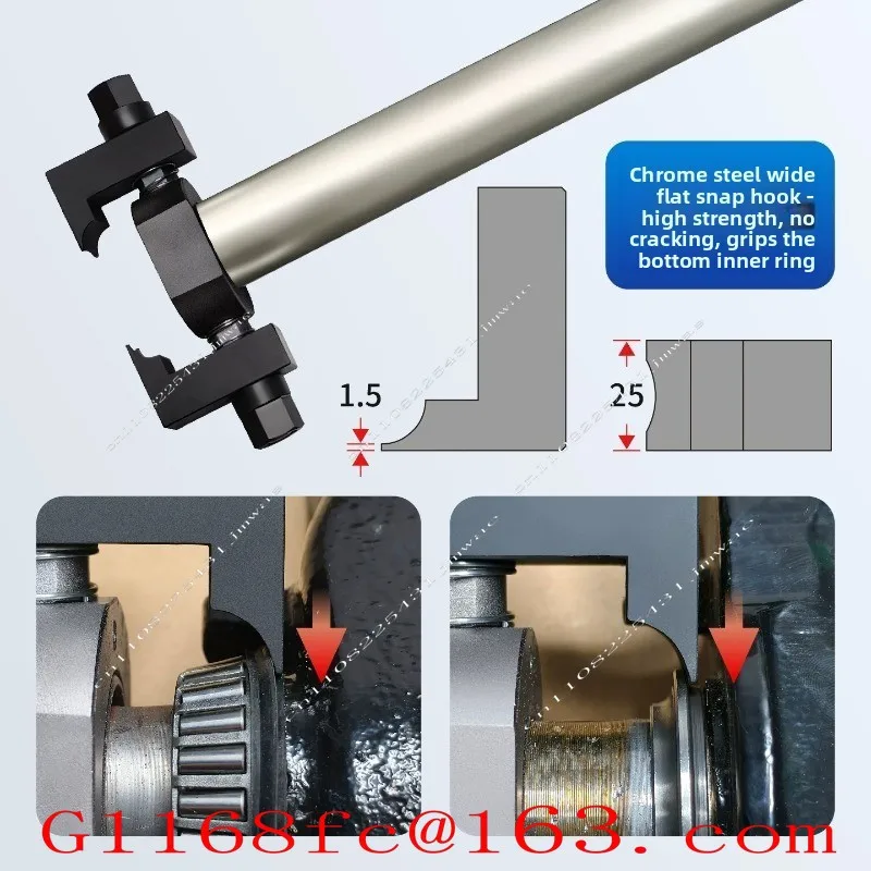 Pressure Bearing RE-moval Tool,Motor-cycle Electric VEHICLE Directional CYLINDER Tapered Roller Bearing Inner Ring Puller