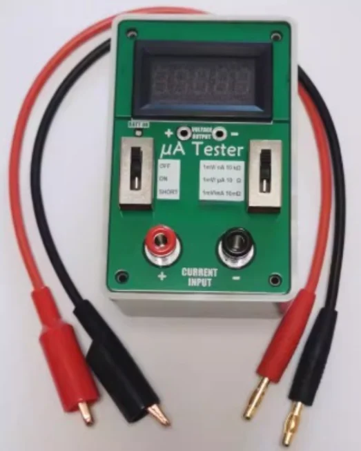 QH-05Ver2.0 Micro Current Tester (Display Type) Milliammeter Microammeter Nanoammeter