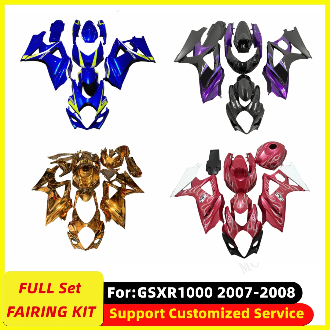 

For GSXR1000 07 08 GSX-R1000 K7 2007 2008 fairing fit Motorcycle Bodywork Set Injection Mold ABS Plastics Full Fairings Kit zxmt