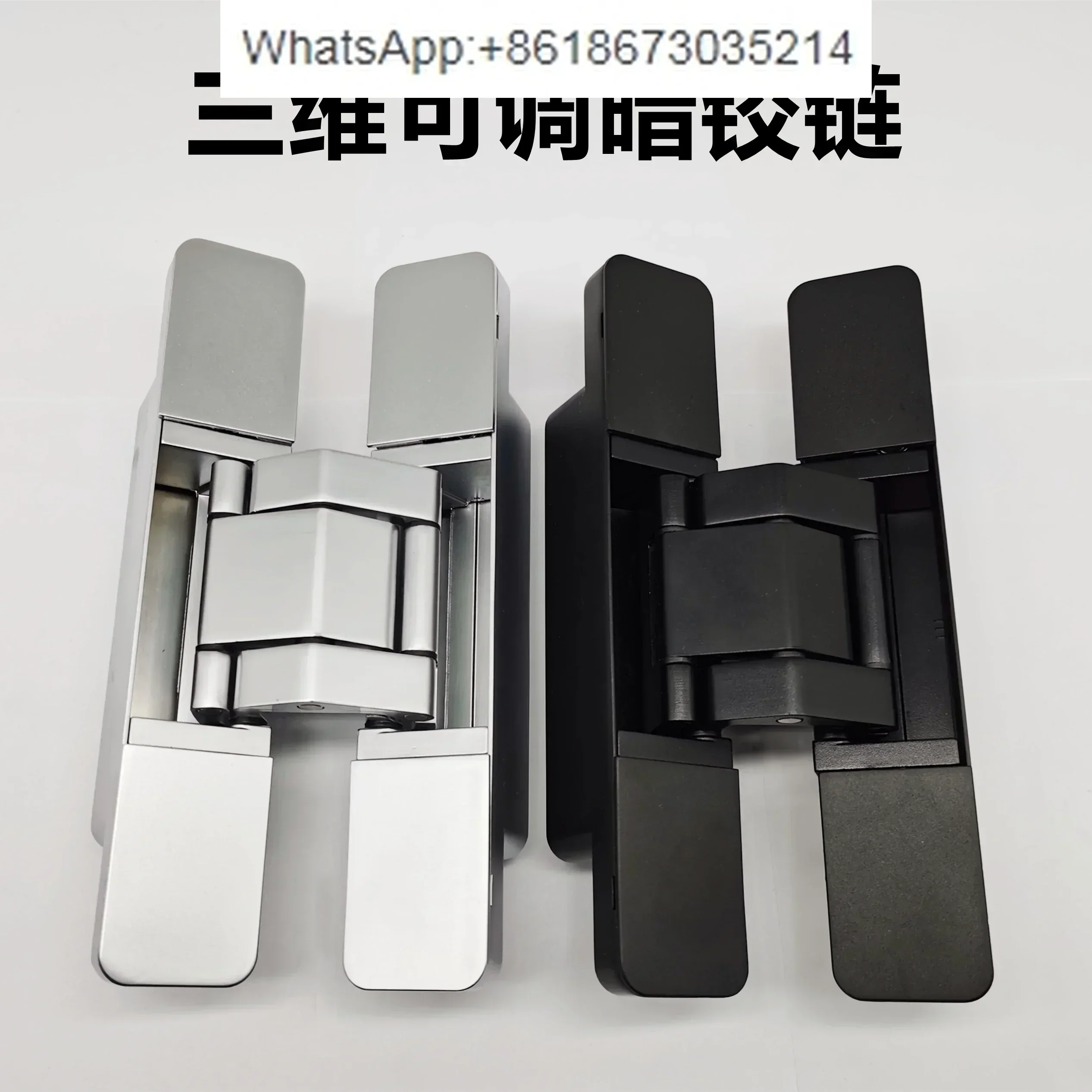 New invisible door three-dimensional adjustable hinge square head hidden hinge wooden  folding cross hidden door hinge