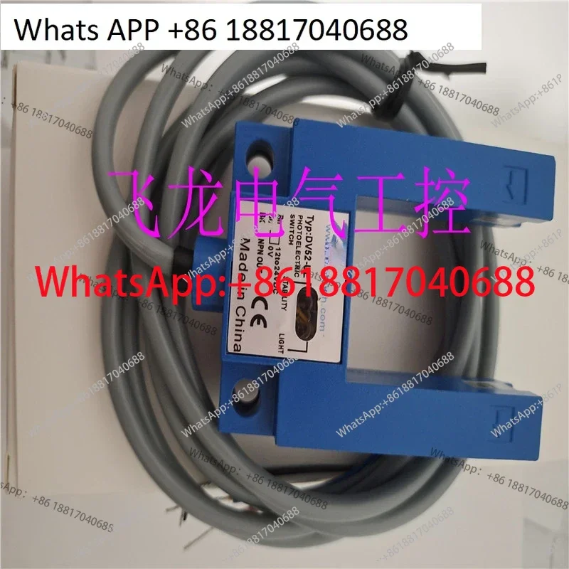 Spot Tofi Slot Elev…