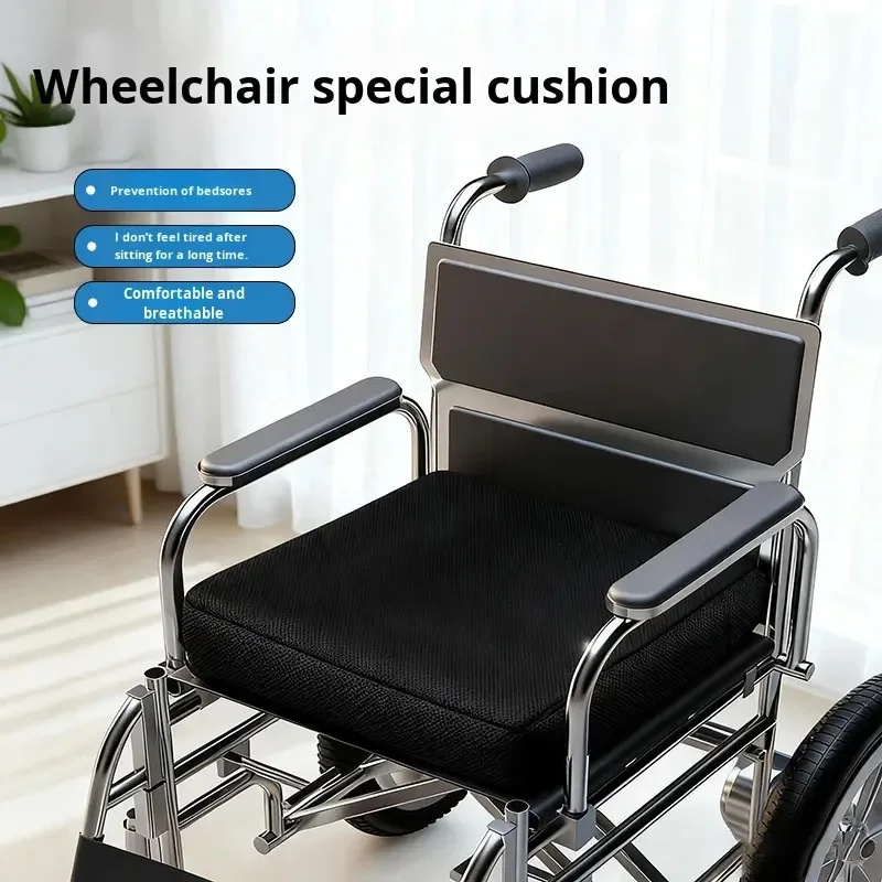 Universal wheelchair seat cushion, inflatable seat cushion, adjustable air pressure, removable and washable fabric, soft and comfortable