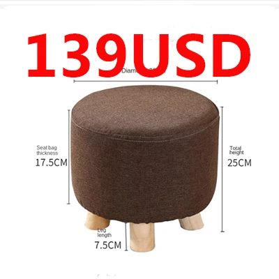 2022 children Ottomans adult small bench sofa square stool