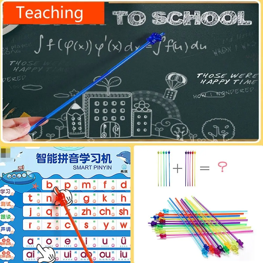 For Children School Office Supplies Teaching Tools Finger Reading Sticks Teaching Stick Handheld Presenter Whiteboard Pointer