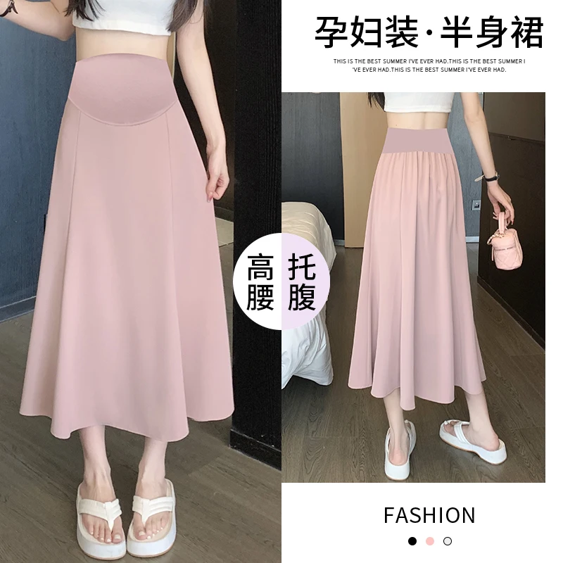 2280# Summer Chiffon Maternity Skirts Adjustable High Waist Belly A Line Pencil Bottoms Clothes for Pregnant Women Pregnancy