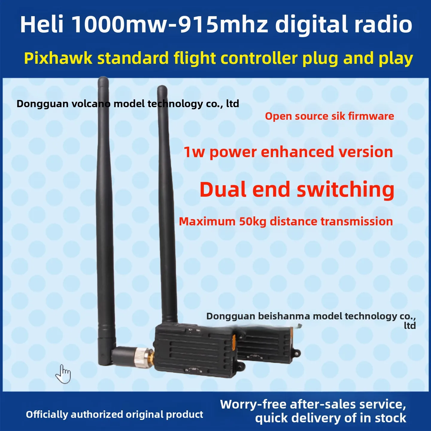 Holybro Telemetry Radio 1000MW-915MHz Pixhawk PX4 6C