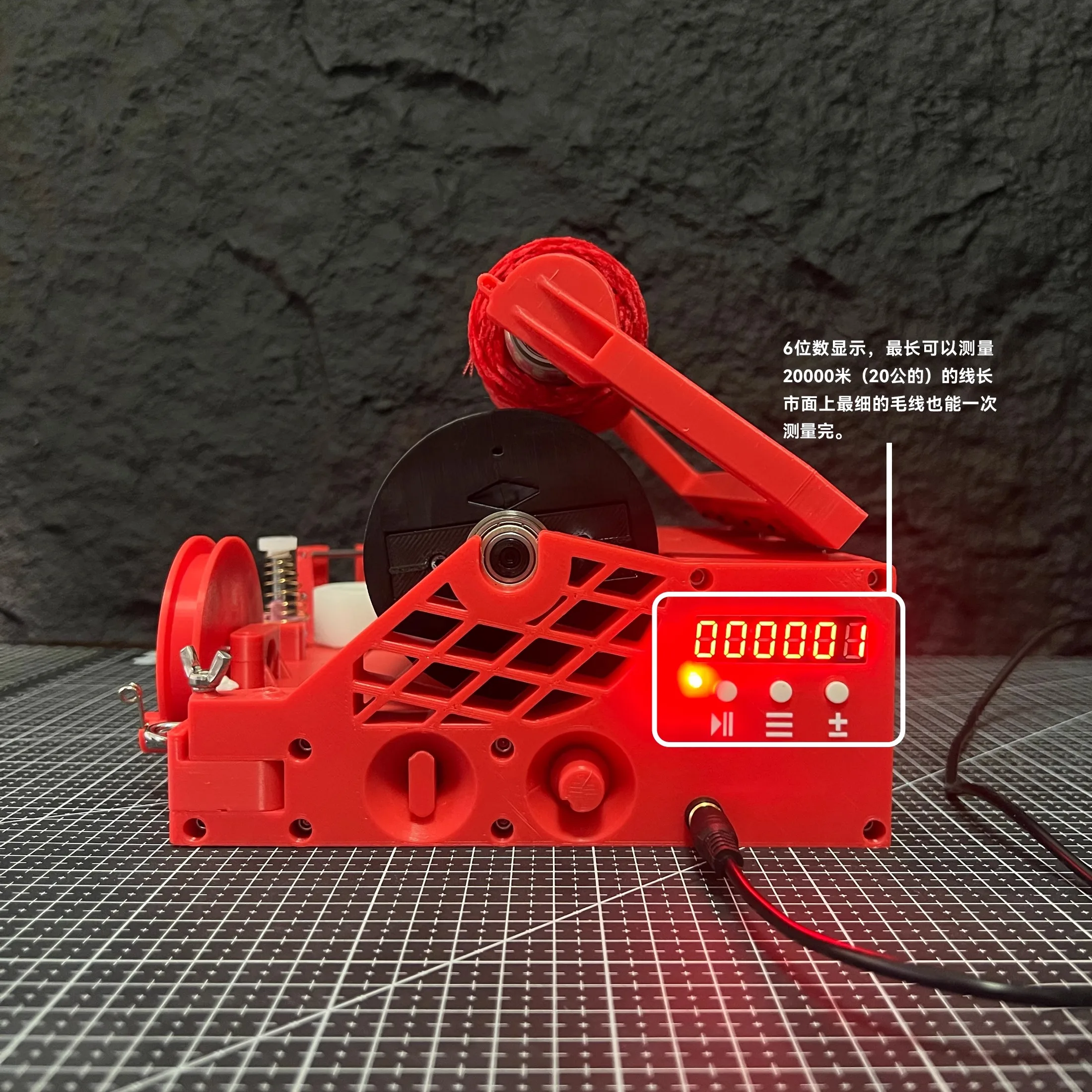 New Electric Yarn Winder, Desktop Yarn Winder That can calculate length and weight, Tufting DIY，Ideal Present for Crochet Lover