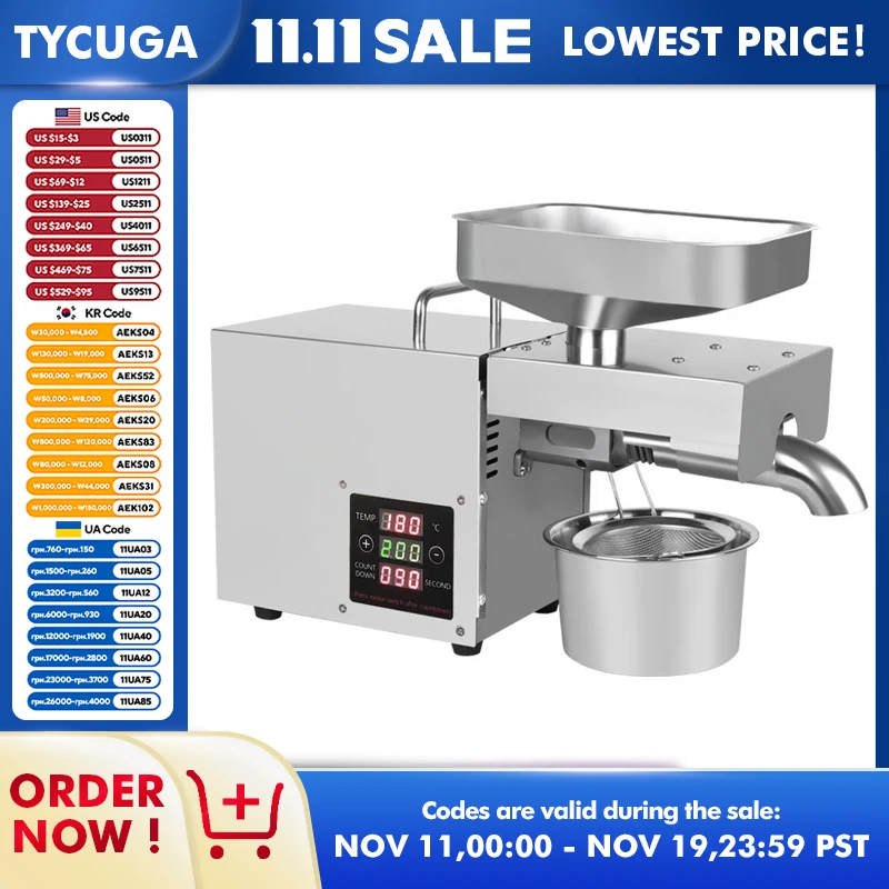 Automatische Ölpresse, bürstenloser Motor, Temperaturregelung, 12-stufiges Spiraldesign, Kalt- und Heißpresse für den gewerblichen Gebrauch zu Hause