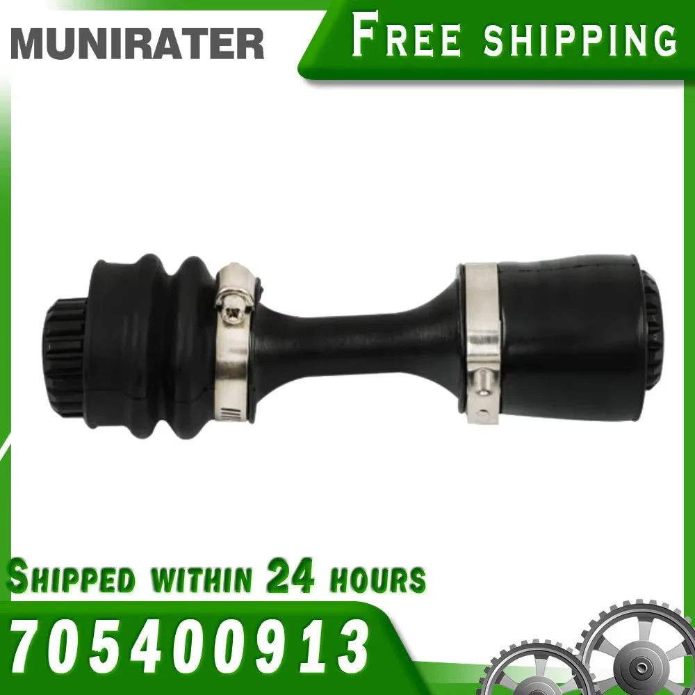 

Передний дифференциальный приводной вал Подходит для Can-Am Outlander Max 1000 1000R 4X4 2013-2019