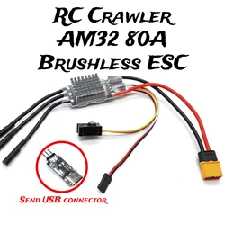 RC Crawler AM32 ESC 80A ESC Power System Brushless Motor Combo RM-S20 Combo 80A ESC for RC CAR Axial SCX10 Traxxas TRX-4 TRX-6