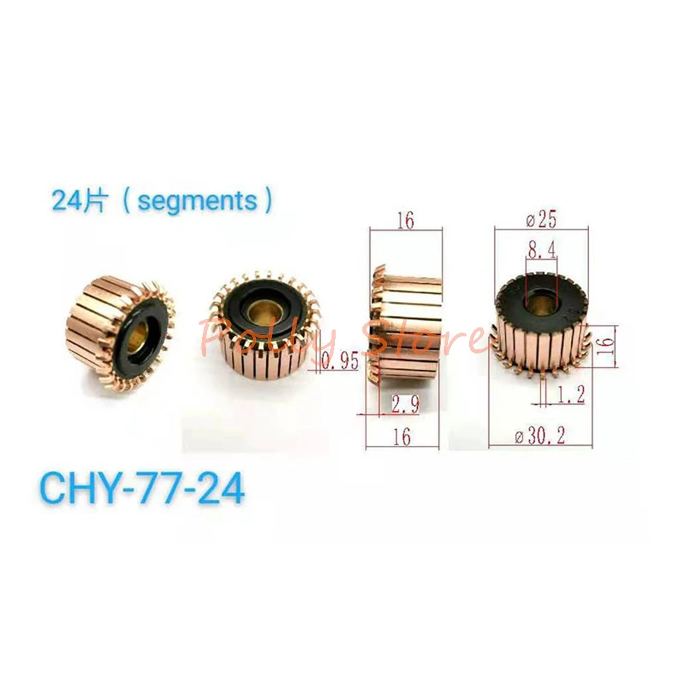 5pcs 25*8.4*16(16)*24P Copper Bars Alternator Electric Motor Commutator Hook Type CHY-77-24 Suit for Mixer Machine