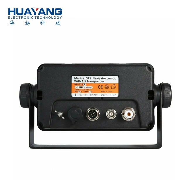 Nieuwste (update) HP-528A AIS automatisch identificatiesysteem Klasse B AIS transpondercombinatie met GPS Marine