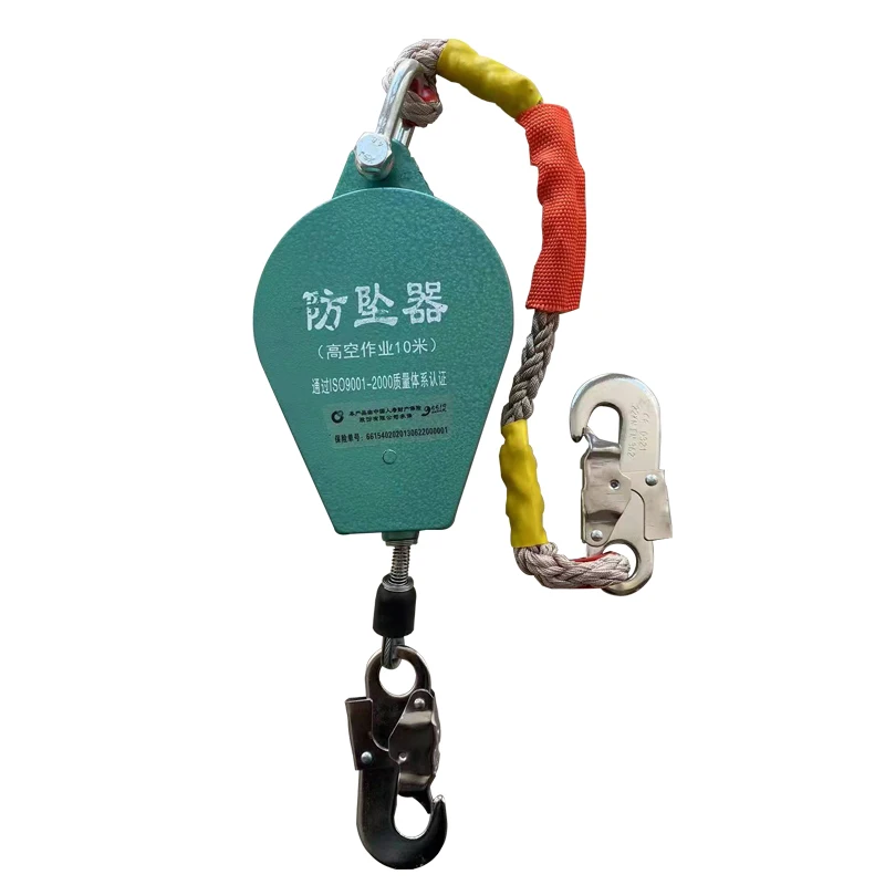 

High Strength Webbing Retractable Construction Fall Safety Device Fall Protection