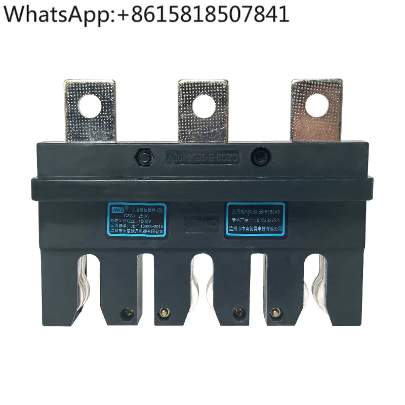 

Drawer cabinet primary connector CZC3-B-630A 400V main circuit connection static CT2-250/160