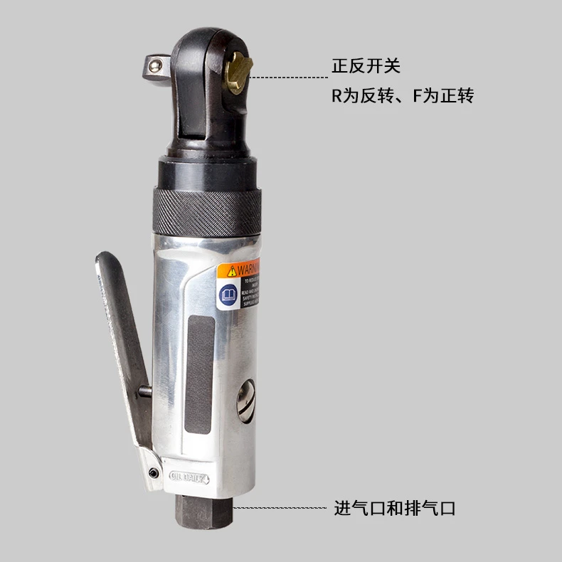 Chave de catraca pneumática curta de 3/8 polegadas Zhongfei importada ferramenta de chave de vento rápida WW-5314