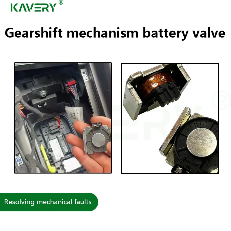 

For 1pc 5WA713033CC Suitable Vw Golf MK8 Teramont Audi A3 Gear Shift Solenoid Valve Gear Shift Mechanism Motor 5WA713033AM