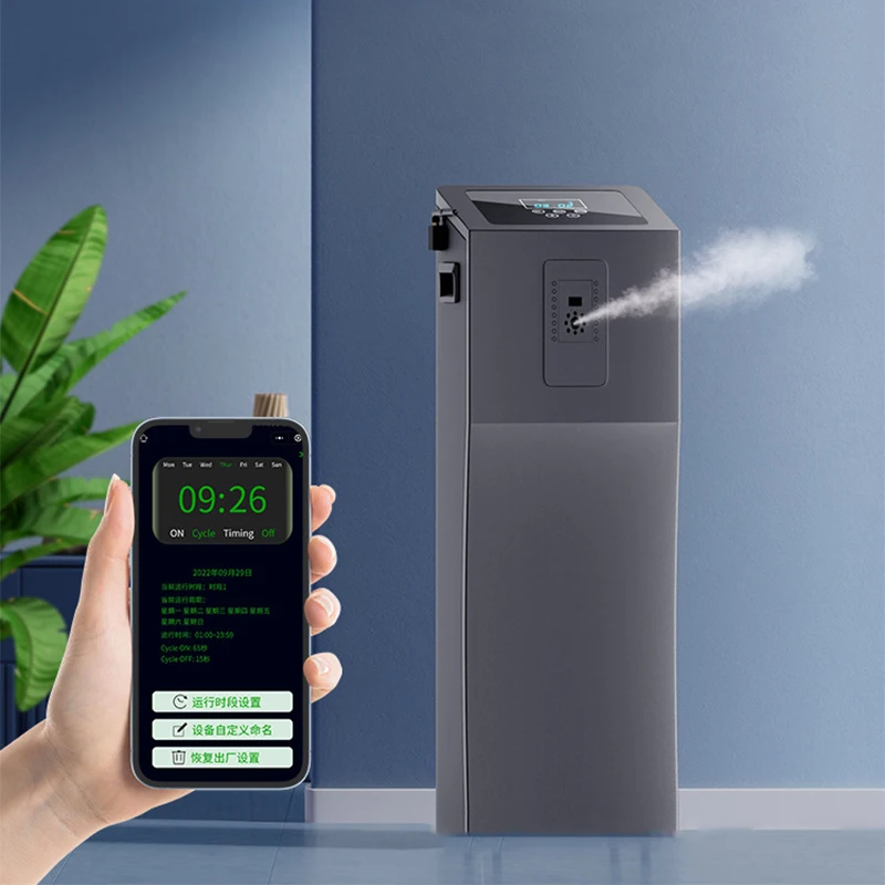 ناشر رأسي آلة عطر واسعة النطاق ، لوبي الفندق ، 4S ، مكتب أمامي KTV ، زيت أساسي ، آلة عطر