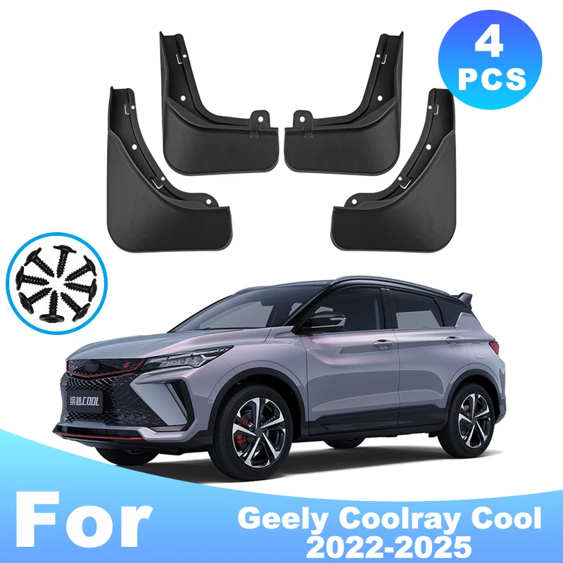 

For Geely Coolray Cool 2022-2025 2024 Automotive Tire Mudguard Waterproof Prevent Mud Splashing Car Mud Flaps 4pcs Accessories