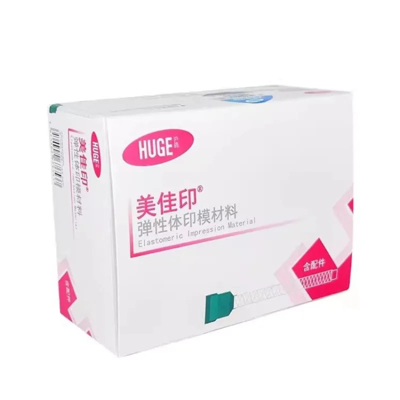 Dental HUGE Type2 Regular Body Transparent Addition Silicone Impression Dentistry Lab Material 50ml/Cartridge Repair Supplies view 4