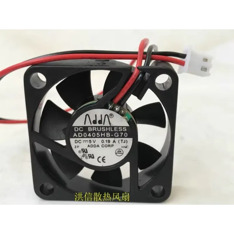 

Original New Fan for ADDA 4010 AD0405HB-G70 5V 0.19A 4CM 4cm Double Ball Cooling Fan 40 * 40 * 10MM
