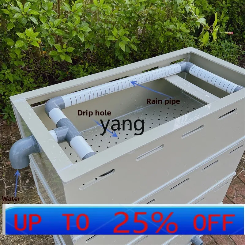 

LMM Large Drip Box Outdoor Koi Pond Fish Pond Dry and Wet Separation Filter Box