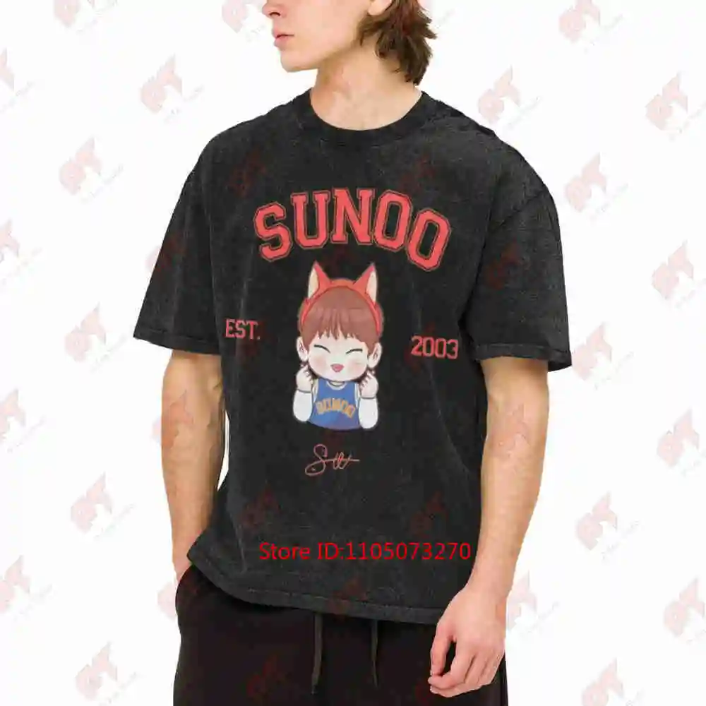 Engene Sunoo Chibi K Drama Fan Vintage Washed Tee Pure Cotton T-Shirt