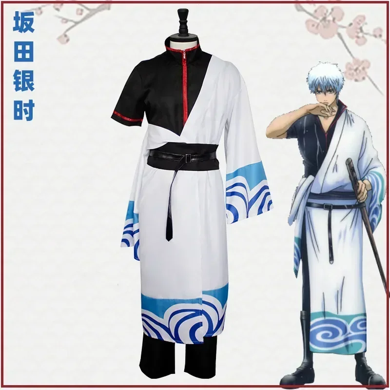 CosplayCostume de Cosplay Anime Gintama, Robe de Barrage d'Halloween, Costumes de Cosplay SakMiGintoki, Ensemble complet pour Ca