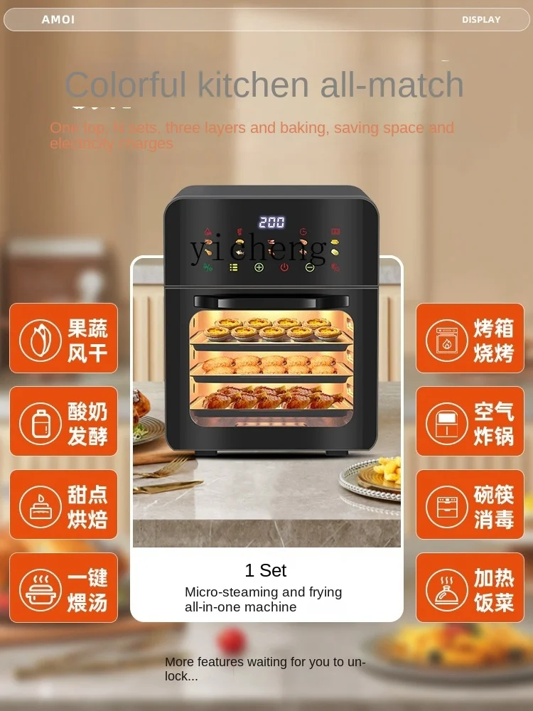 ZC Home Electric Oven Small Mini Microwave Oven Steam Baking Oven All-in-One Machine for One Person Baking