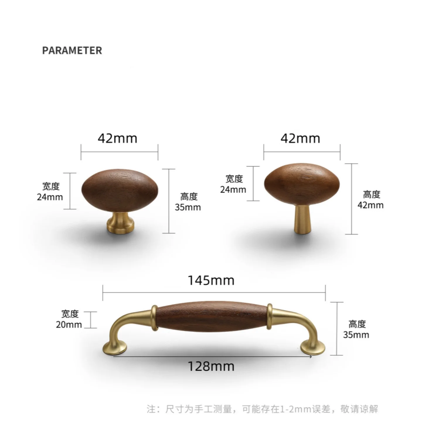 128mm American Retro Walnut Cupboard Wardrobe Door Handle Brass Bronze Drawer Kitchen Cabinet Dresser Bedside Table Knob Pull 5“