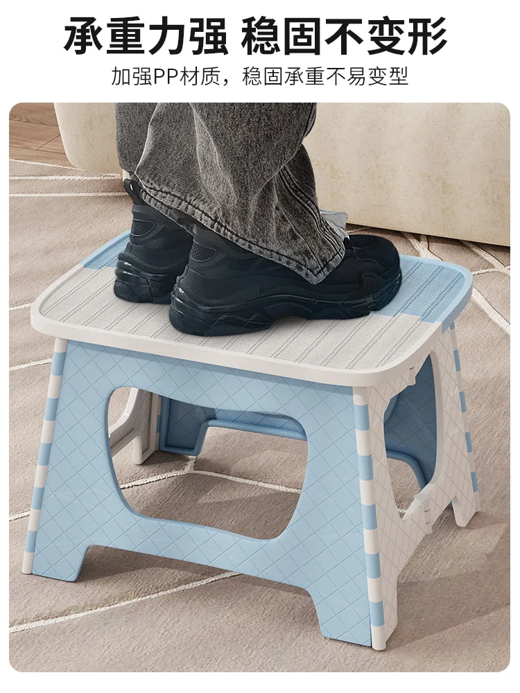 

Small stool, household folding stool, stool legs home chair plastic folding chair, small bench, portable living room sofa