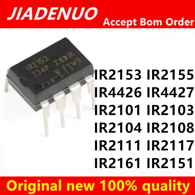 (5Pcs)100% New IR21…