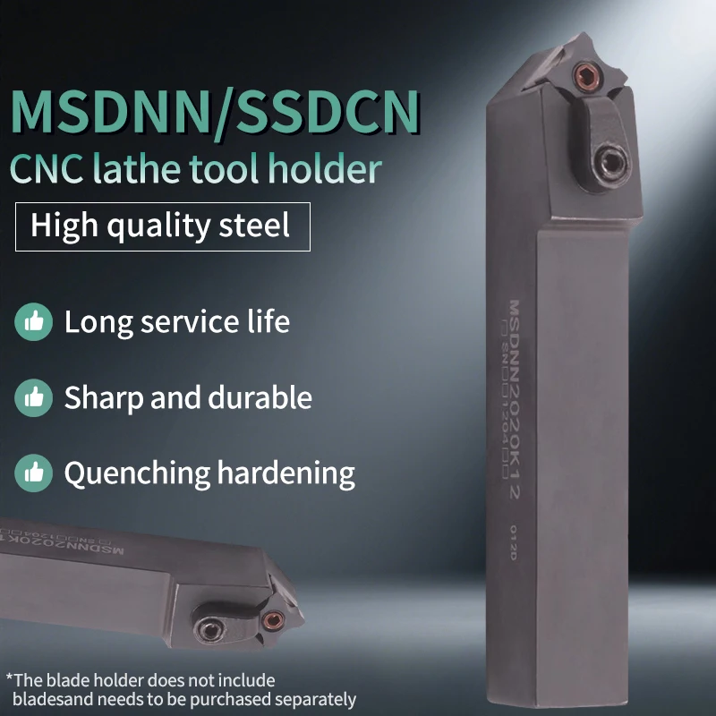 

SSDCN2020K09/MSDNN2525M12 Цилиндрический токарный инструмент с ЧПУ, 45 градусов, внешний цилиндрический инструмент, токарный инструмент