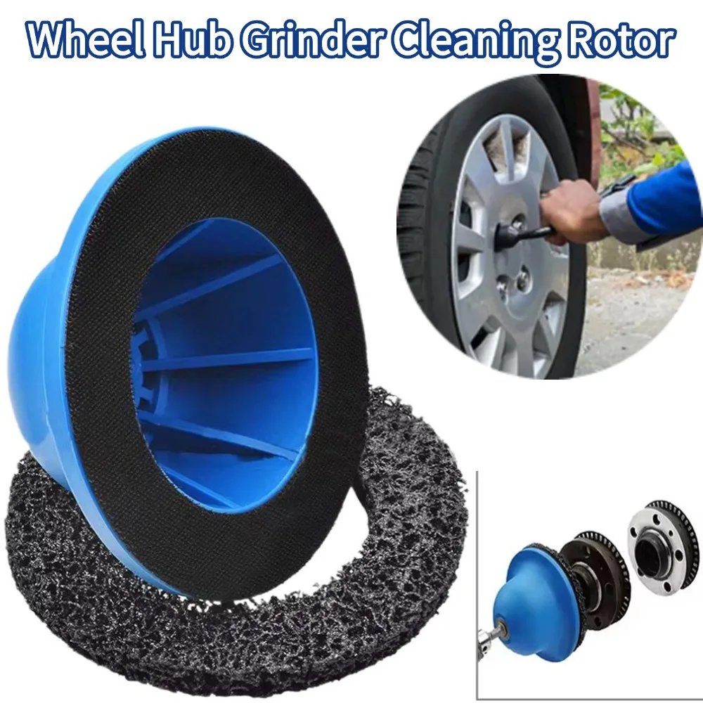 

Wheel Hub Grinder Cleaning Rotor Wheel Hub Grinder Rust Grinding Cleaning Rotor Rim Surface for Cordless/ Air Drill ﻿