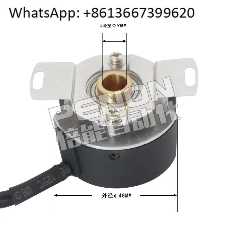 ZZU4809-001G-2500BZ1-4P5L Servo Encoder 2000-5000-X-3-2-2048-1024