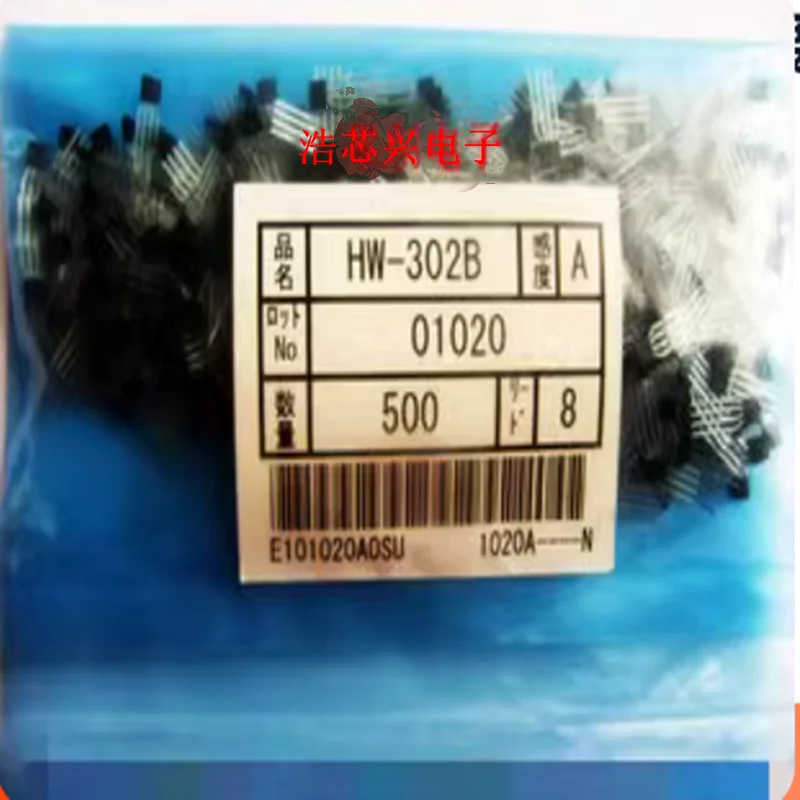 5pcs-20pcs HW-302B SIP4 Silk-printed 8 High-Sensitivity Hall Indium Antimonide Linear Hall Sensor