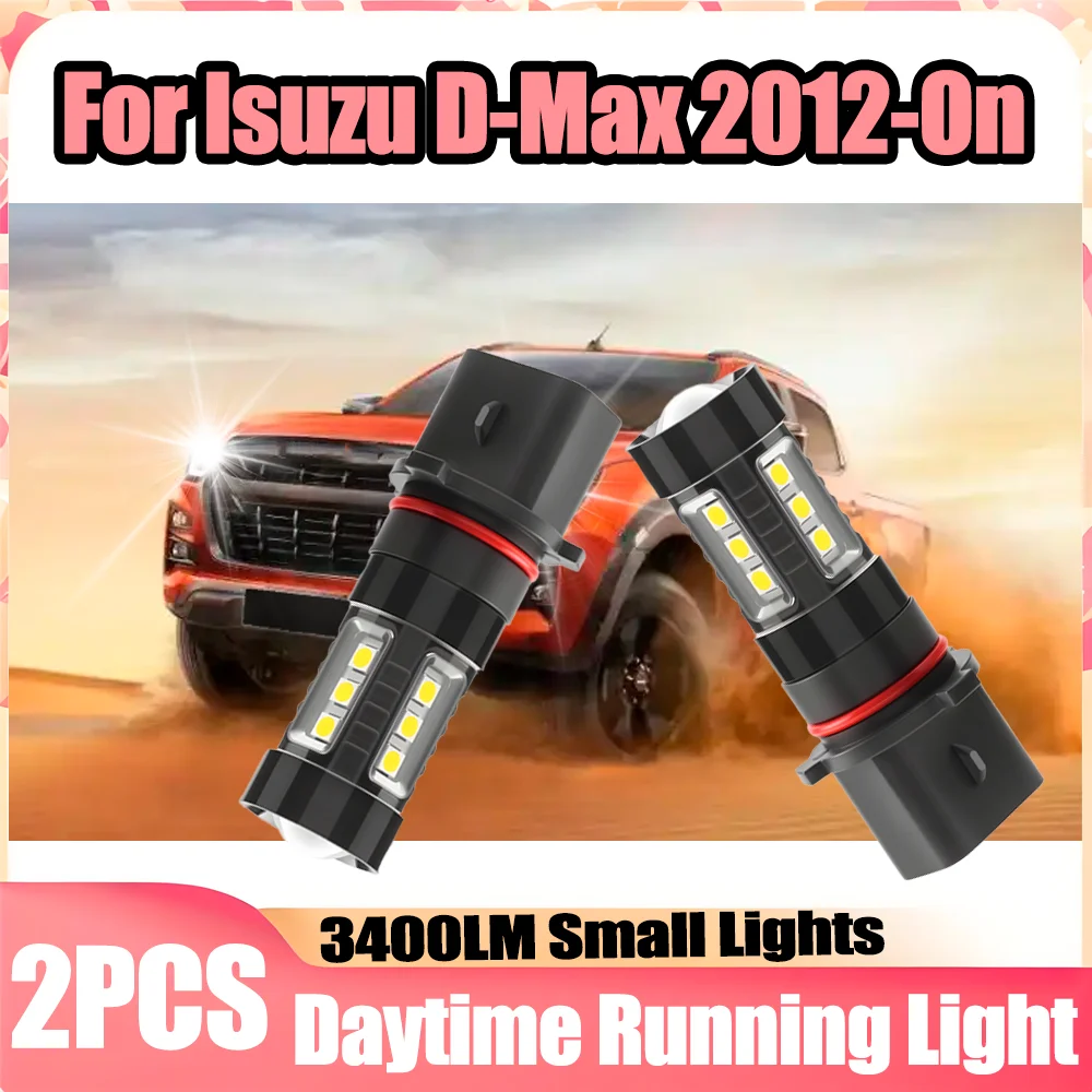 

2 шт. 3400LM Plug And Play 6 Вт Высокое качество P13W дневные ходовые огни автомобильные фары 6000K супер яркий белый для Isuzu D-Max 2012-On