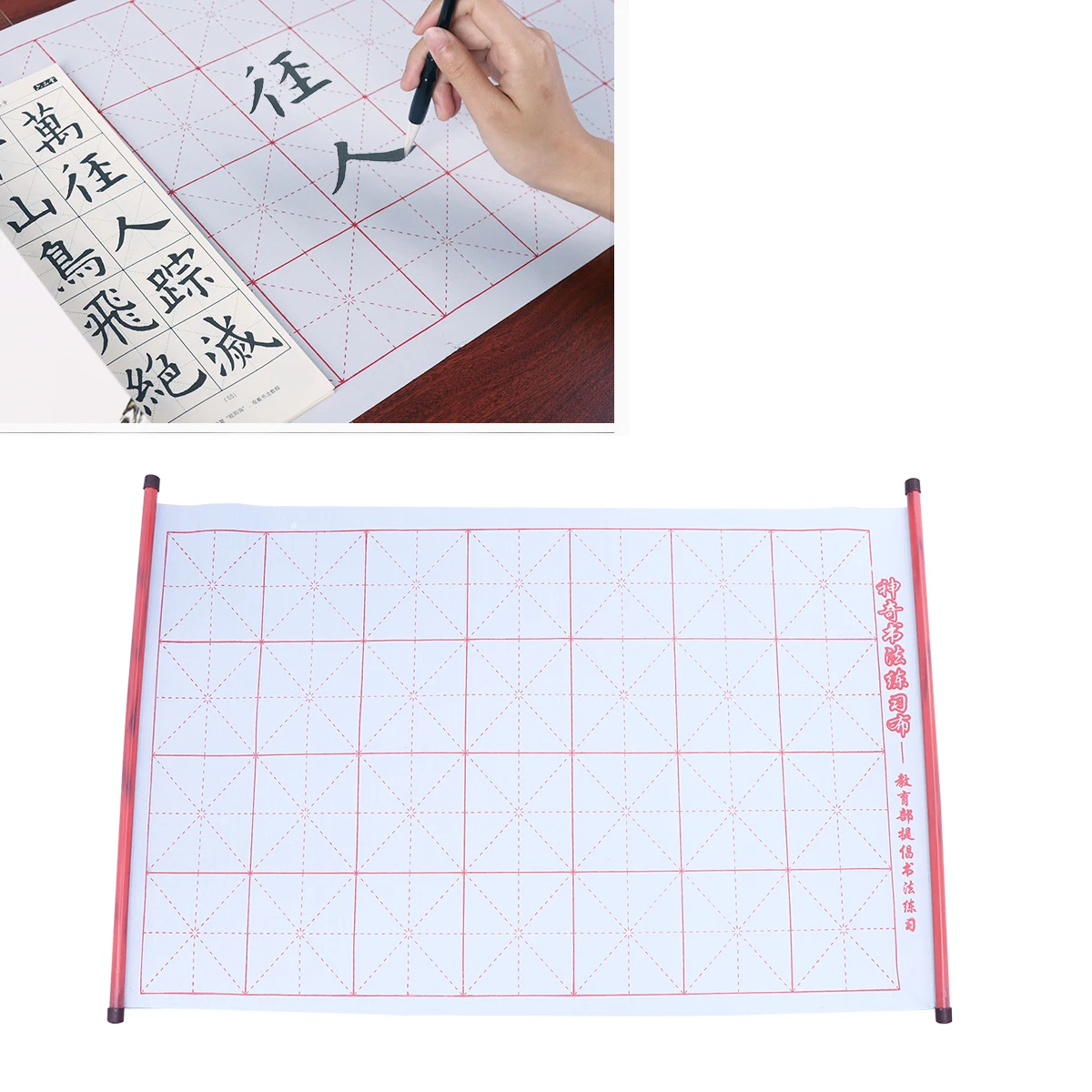 

72 X40cm Characters Water Writing Cloth Calligraphy Training Medium Drawing Mat
