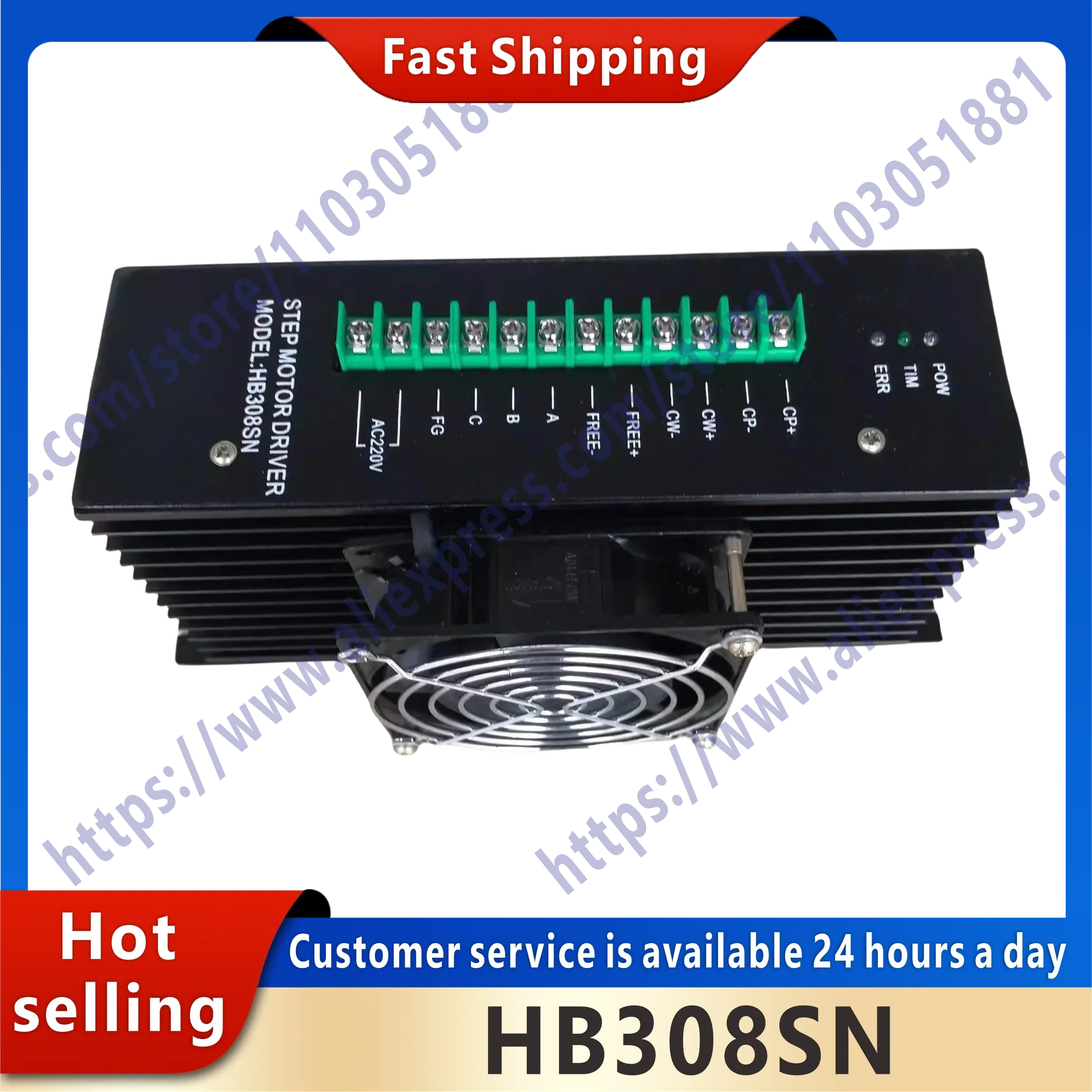 Brand new original motor driver HB308SN