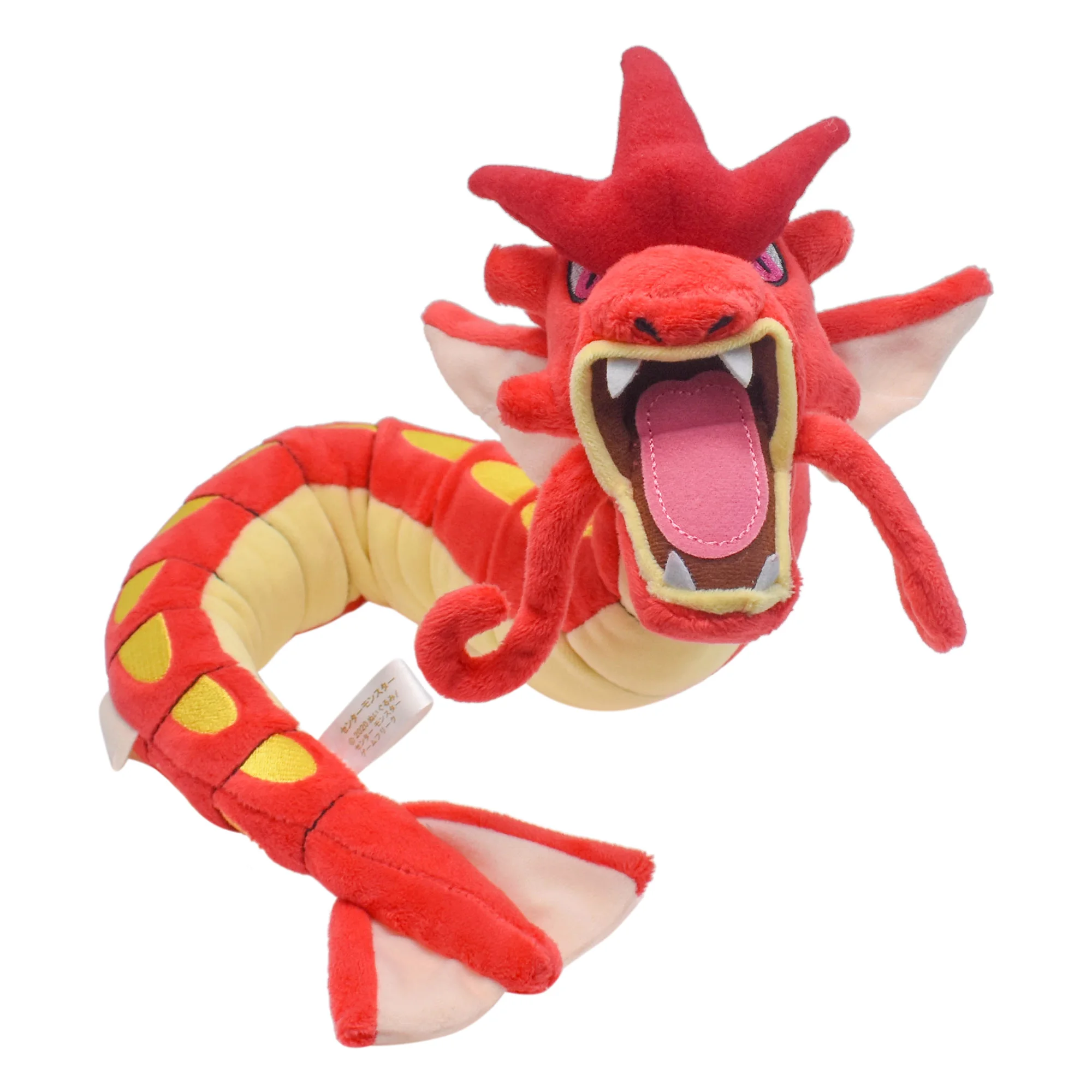 Glänzende Gyarados-Tier-Plüschtiere, 2 Stile, rote und glänzende blaue Puppen, weiche Plüschtiere zum Sammeln, niedliche Cartoon-Charakter-Geschenke – Detail 12